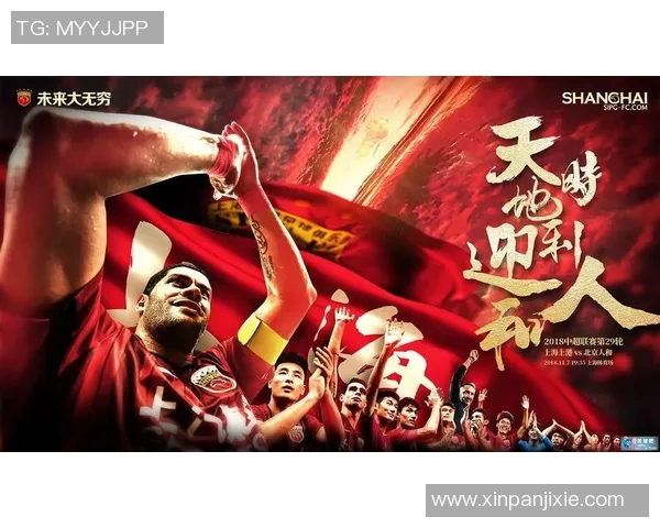 阿隆索球技传奇海报墙贴点亮你的足球激情时刻